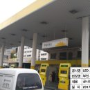 우일주유소 이미지