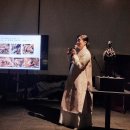 백제 금동대향로 발굴 50주년 기념 범백포럼 "문화예술의 밤" 이미지