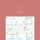 유달산우체국 주차장 이미지