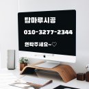 창신마루 이미지