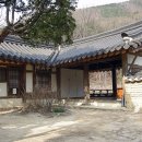 독락당 이미지