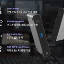 T스테이션 이미지