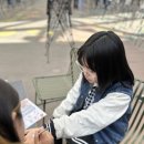 산내바나나엔씨미술학원