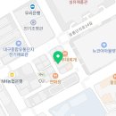 와촌식당 대구엑스코점 이미지