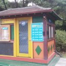 인천 야외수영장은 서구사계절썰매장이지요