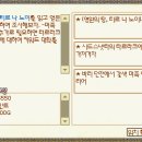 낙원PC 이미지