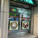 경기도 수원시 팔달구 정조로788번길 | [경기/수원] '평양면옥' - 행궁동 냉면 맛집, 수원 평양냉면 맛집 추천