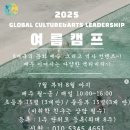 테마와 하루(문화예술 체험) | 트라이보울과 함께 걷는 인천 문화예술 산책 코스