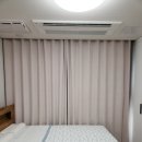 황산커텐
