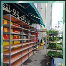 하단농약사 네이버블로그