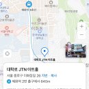 래오컴퍼니 | [대학로놀거리] 쾌적하고 넓은 홀에서 편하게 연극 관람을 할수있는 아트리컴퍼니 공연 • 오백에삼심