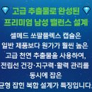 현대메디칼약국 이미지