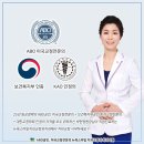 스마일독일치과의원 이미지