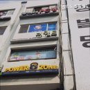 여의도 케틀벨 이미지