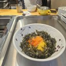 우리집 장어 | 고양시맛집 이가네 장어, 환절기 우리집 남자들 기력 보충하러 다녀온 후기