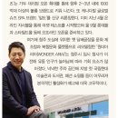 브랜트리롯데