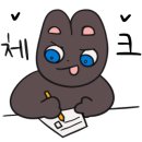 뉴봄봄김밥 이미지