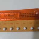 731 | ERr731(이알하나) 후기, 올바르게 알고 안전하게 복용하는 방법