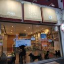 유명가축약품 이미지