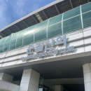 조안면.복지회관 | [5월의 다님길] 운길산역 다님길 물의 정원