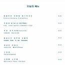 가좌역 이미지