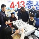 원외경로당 이미지