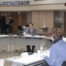 청원구청 대회의실 이미지