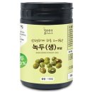 국산생약초