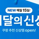 센스디자인 이미지