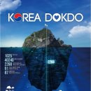 주식회사 뉴랩 이미지