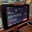 계림반찬코너