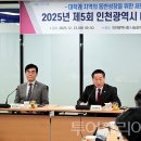 (주)동인천서비스 이미지