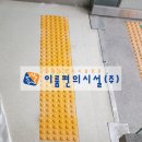 (주)경림 이미지