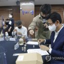 성년의 날, 나만의 향수 만들기 이미지