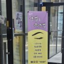 케이에프씨 수유역점 이미지