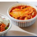 김치찜을 부탁해 네이버블로그