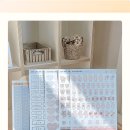 하나로어린이집 이미지