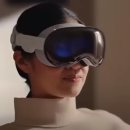 스마트글래스 비전 랩 | 애플 스마트 안경 2세대 기능보다 출시 전 3D 프린팅 기술 적용해 무게를 줄이는 게 더 중요할 수도