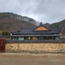 송소담
