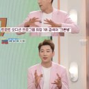 굿모닝종합광고
