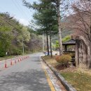 석탑목욕탕 | 얼음과 바람의 마을, 의성 빙계계곡야영장