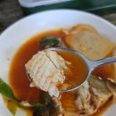 수협구내식당 이미지