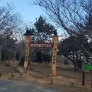 영산호현대 이미지