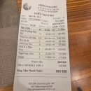 동방3호 이미지