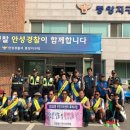 안성2동주민자치센터 이미지