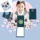 더키