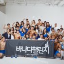 핏건짐 PT&헬스 호평점 이미지