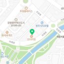 8083골목식당정육점 이미지
