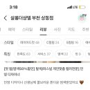 민영커뮤니케이션 네이버블로그