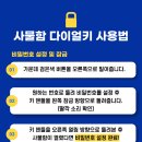 다다르다스터디카페제주노형센터 네이버블로그